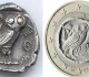 La Grèce utilise sur ses pièces de 1 € le même design que celui utilisé sur les pièces d'il y a 2 500 ans à Athènes.